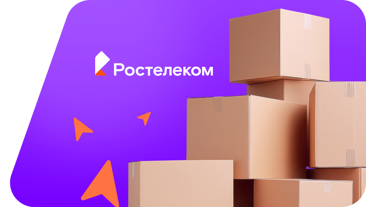 Переезд в новую квартирув&nbsp;деревня Булаково (Чувашская Республика)